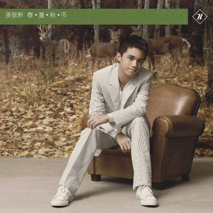 中国妓女偷窥汇编
