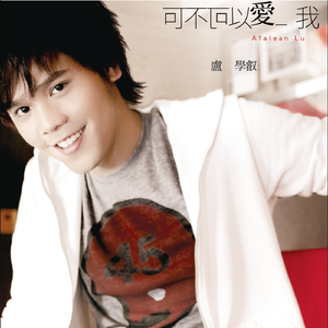 中国妓女偷窥汇编
