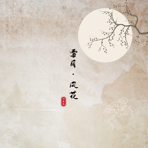 中国妓女偷窥汇编
