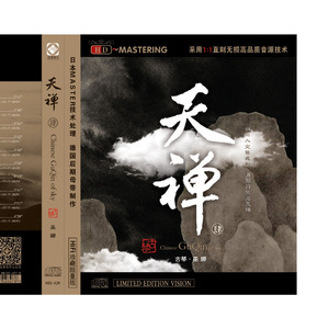 中国妓女偷窥汇编
