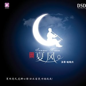 中国妓女偷窥汇编
